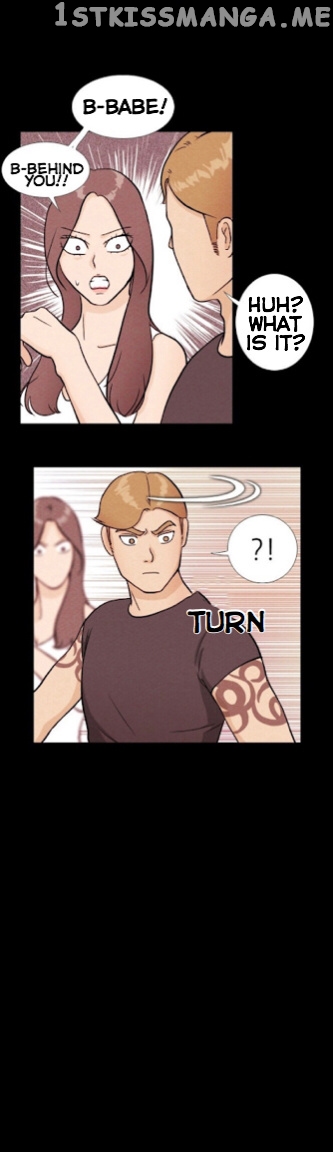 Vending Machine chapter 1 - page 20