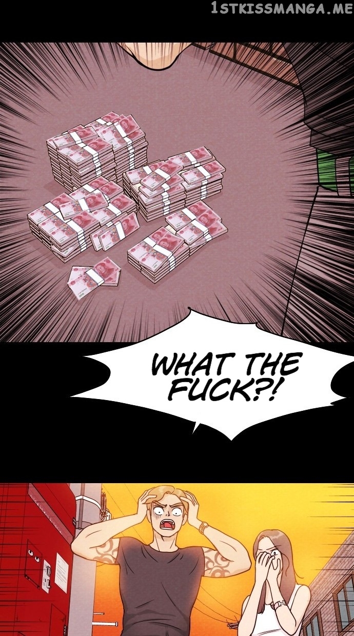Vending Machine chapter 1 - page 21