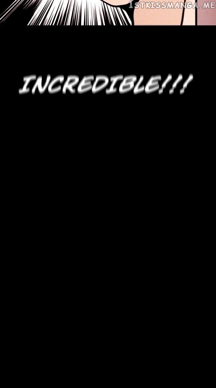 Vending Machine chapter 1 - page 23