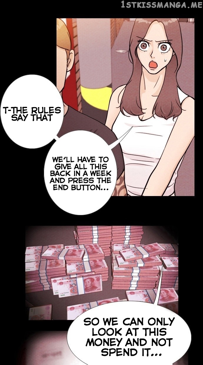 Vending Machine chapter 1 - page 24