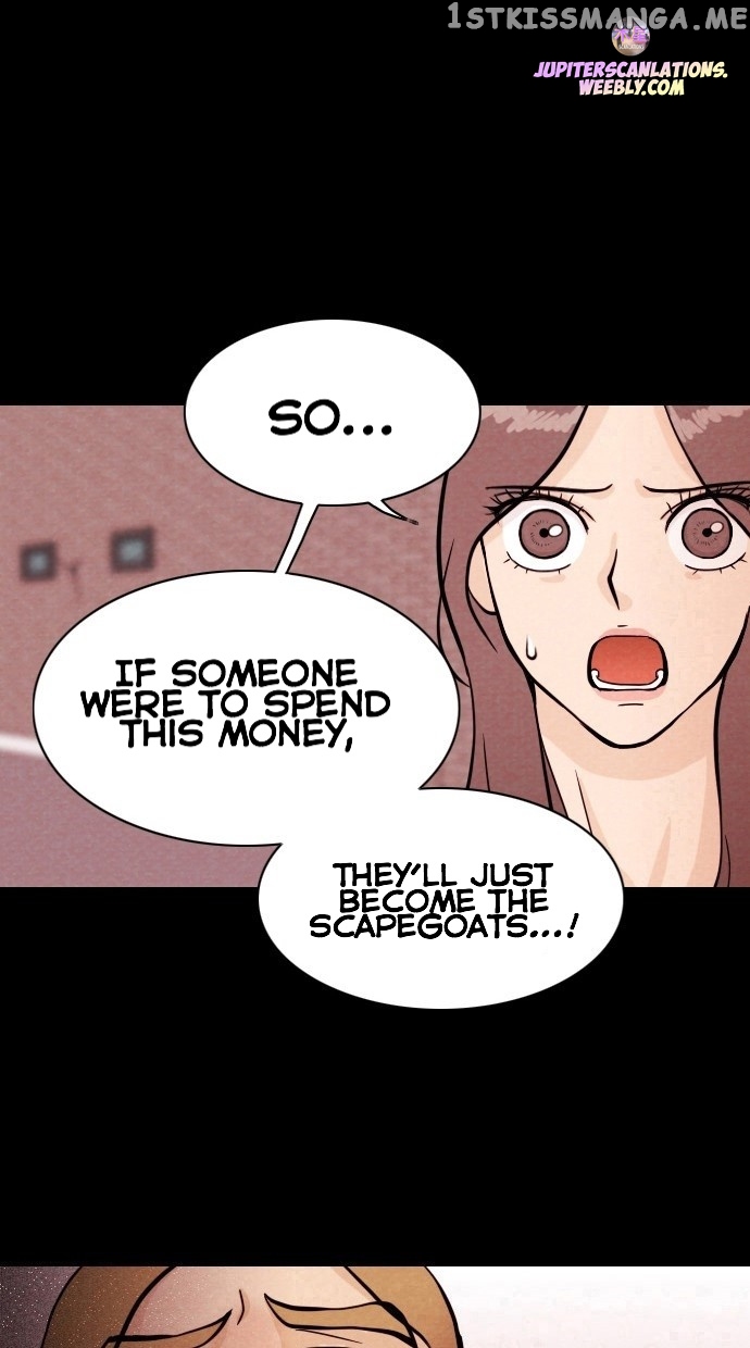 Vending Machine chapter 1 - page 26