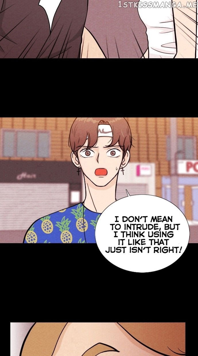 Vending Machine chapter 1 - page 29