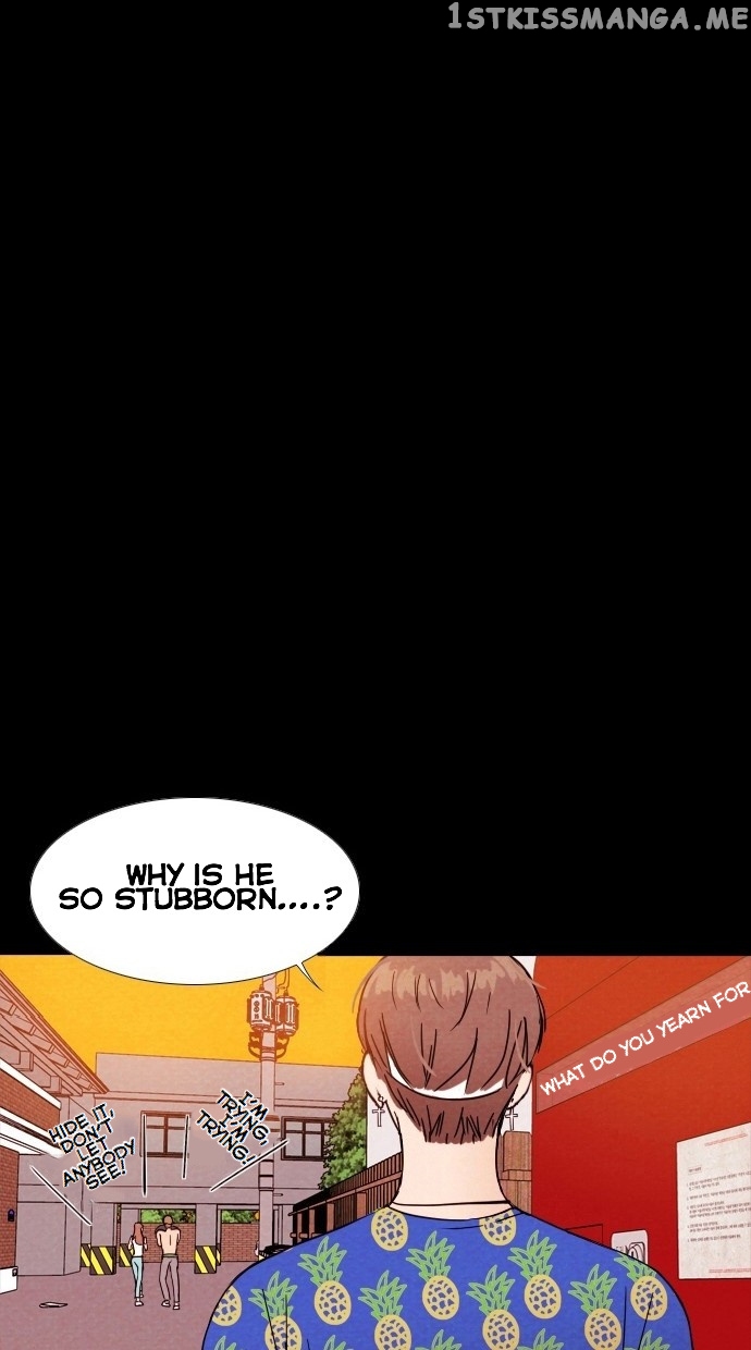 Vending Machine chapter 1 - page 33