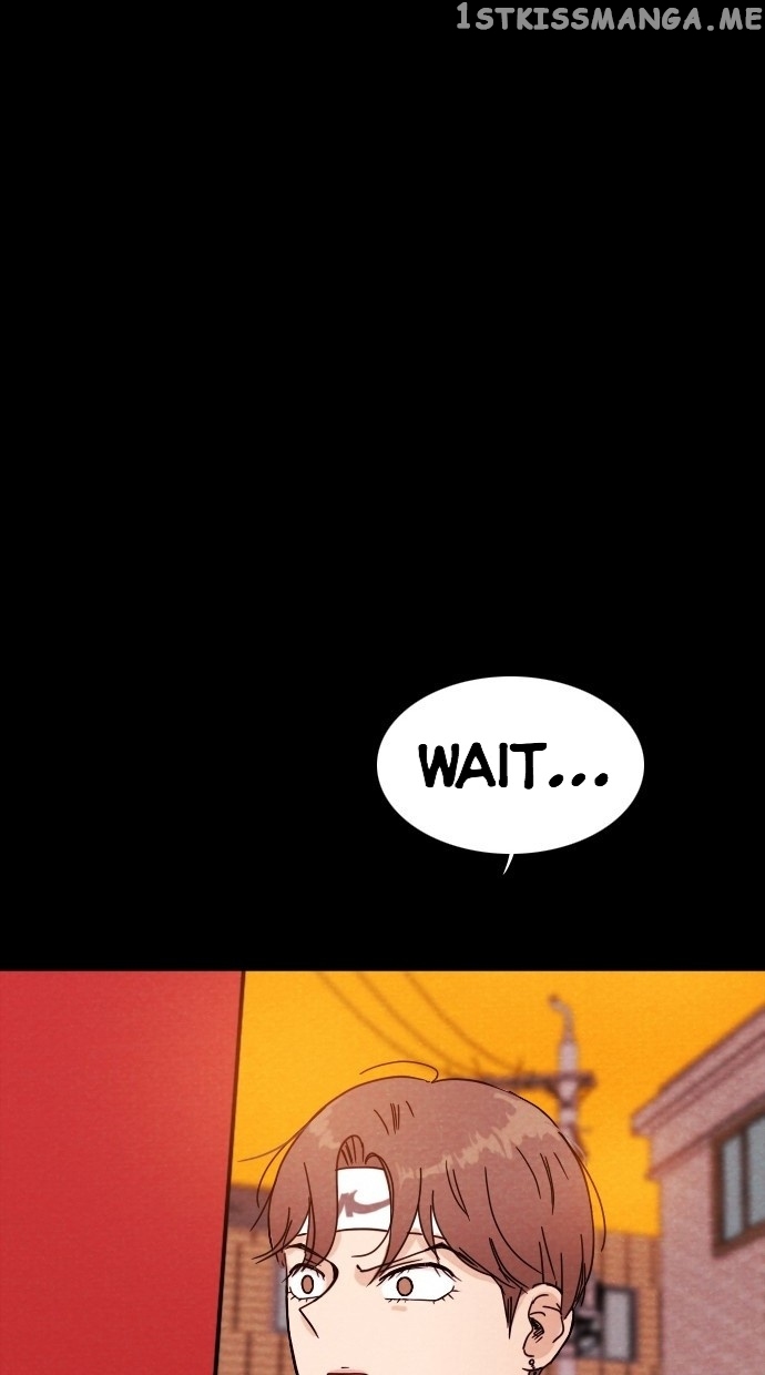 Vending Machine chapter 1 - page 35