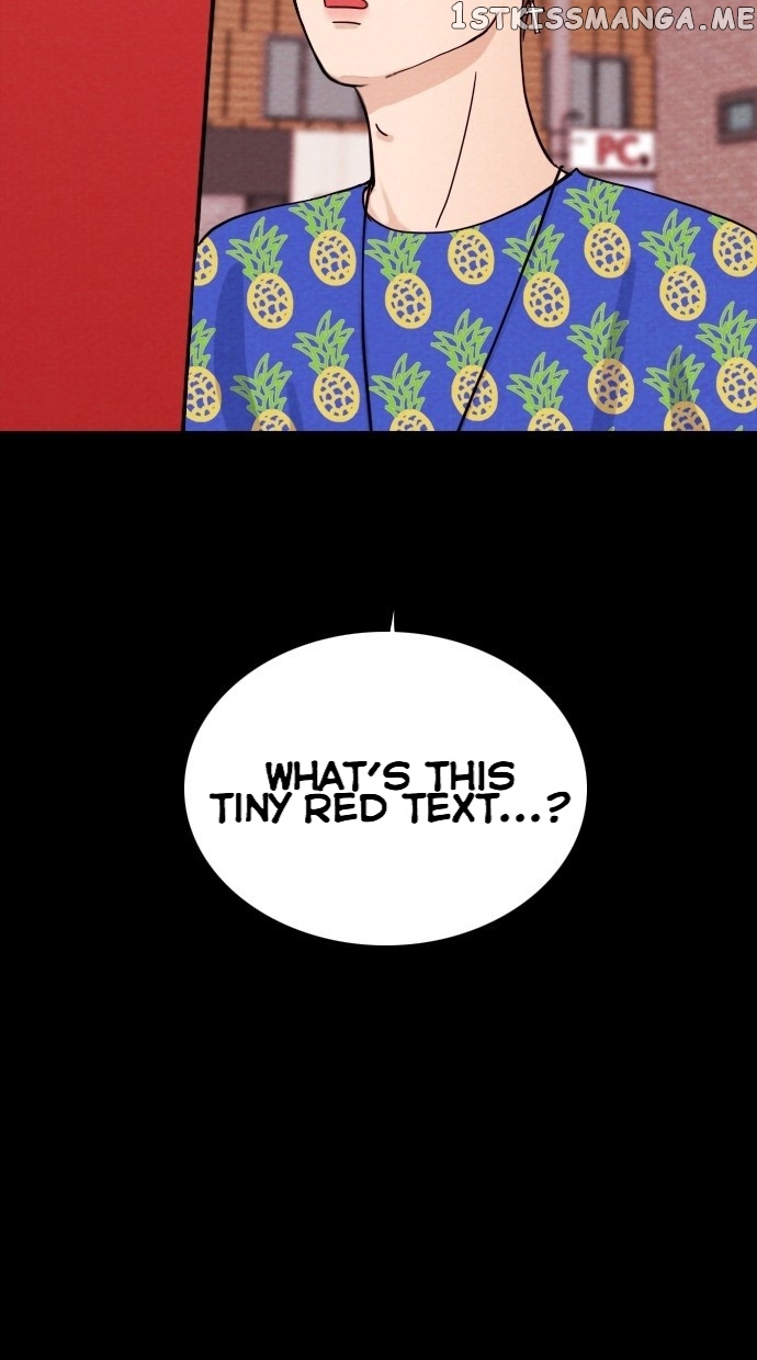 Vending Machine chapter 1 - page 36