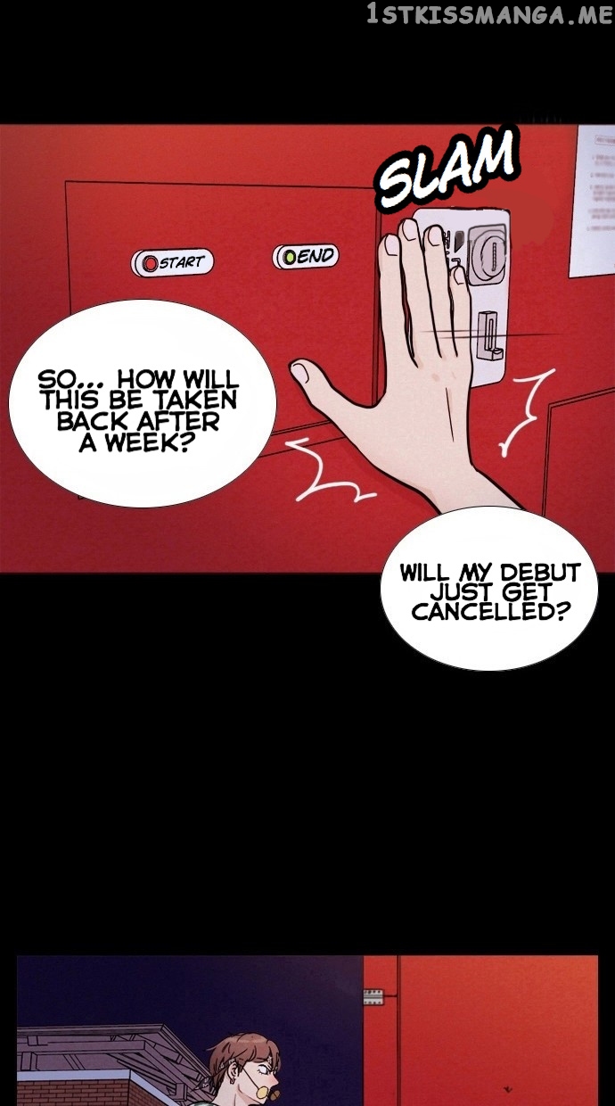 Vending Machine chapter 1 - page 4