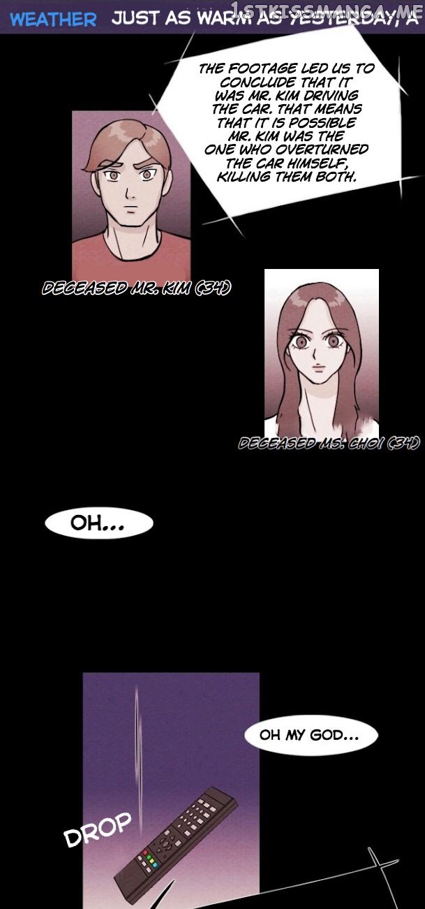Vending Machine chapter 1 - page 47