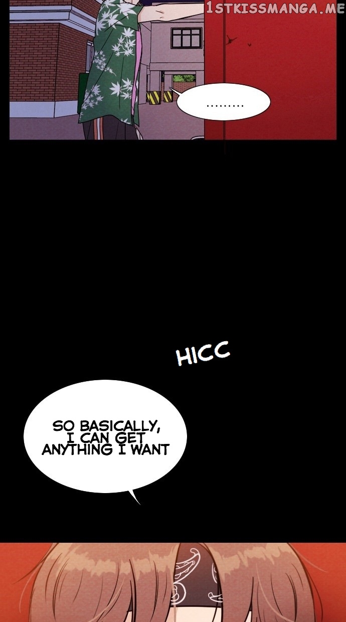 Vending Machine chapter 1 - page 5