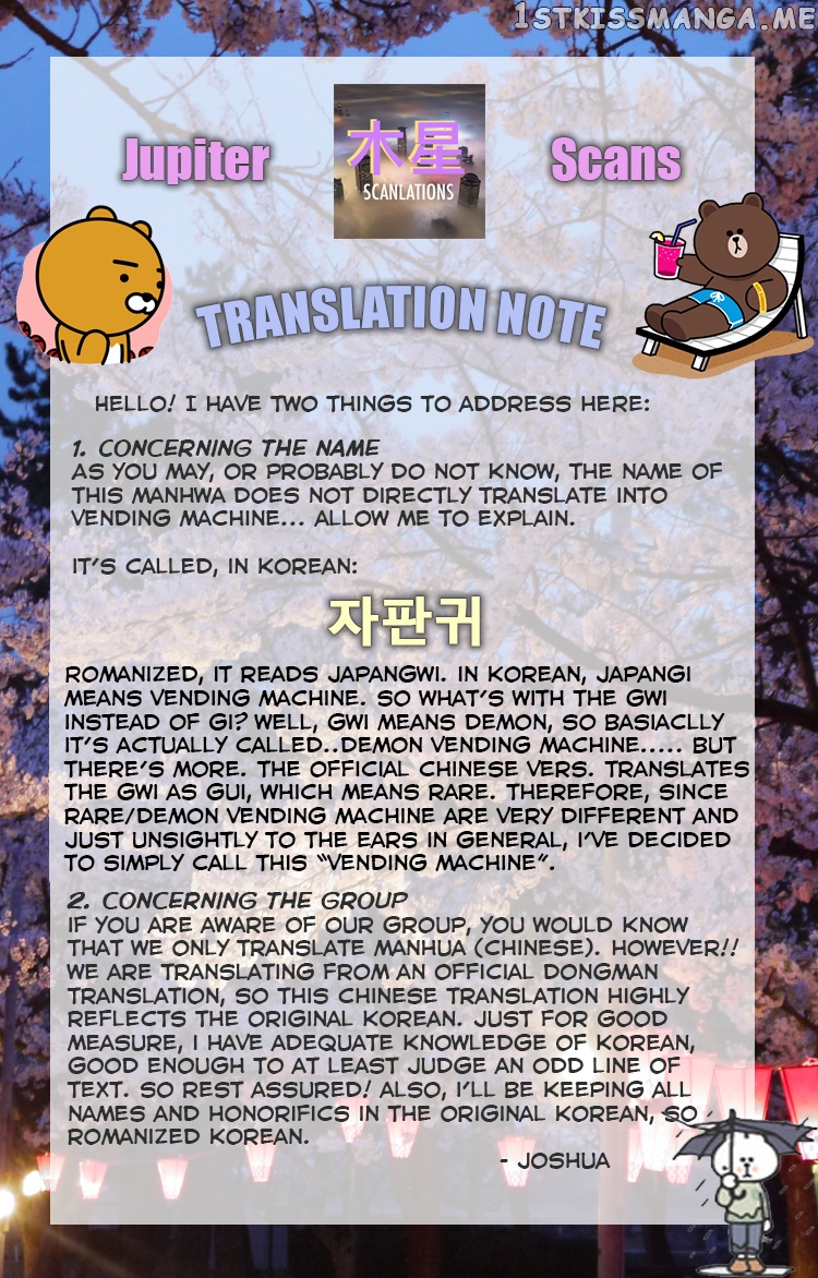 Vending Machine chapter 0.5 - page 1
