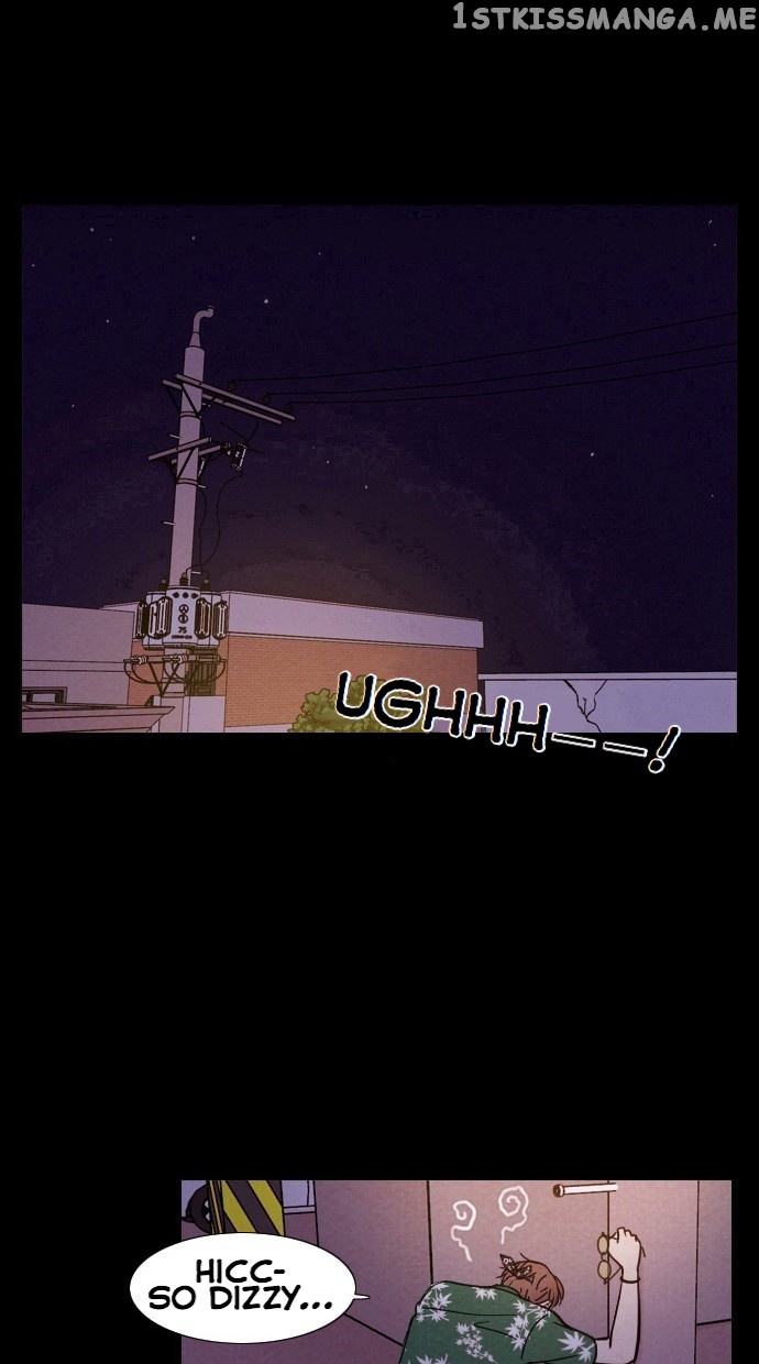 Vending Machine chapter 0.5 - page 10