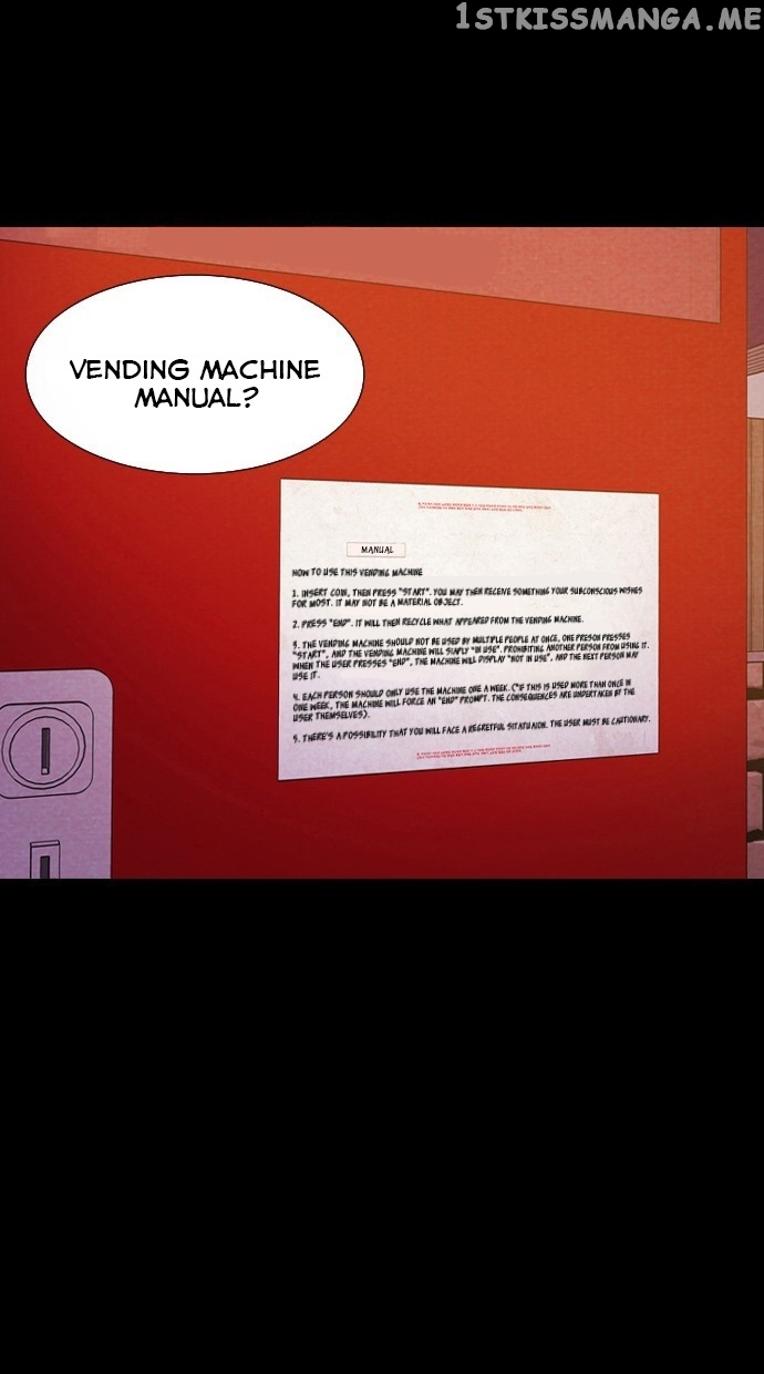 Vending Machine chapter 0.5 - page 16