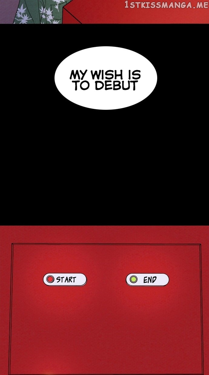 Vending Machine chapter 0.5 - page 27