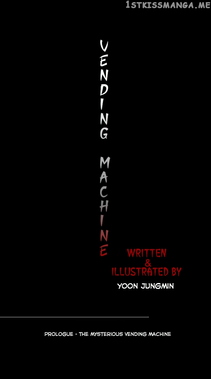 Vending Machine chapter 0.5 - page 8
