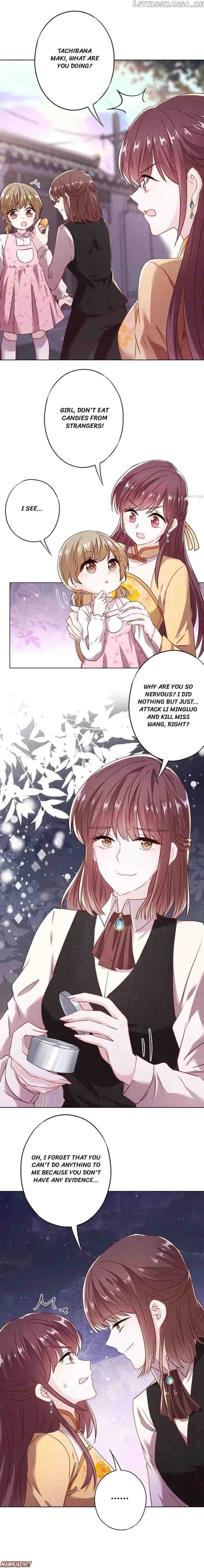 Young Marshal! Your Wife Wants To Overthrow Heaven! chapter 99 - page 5