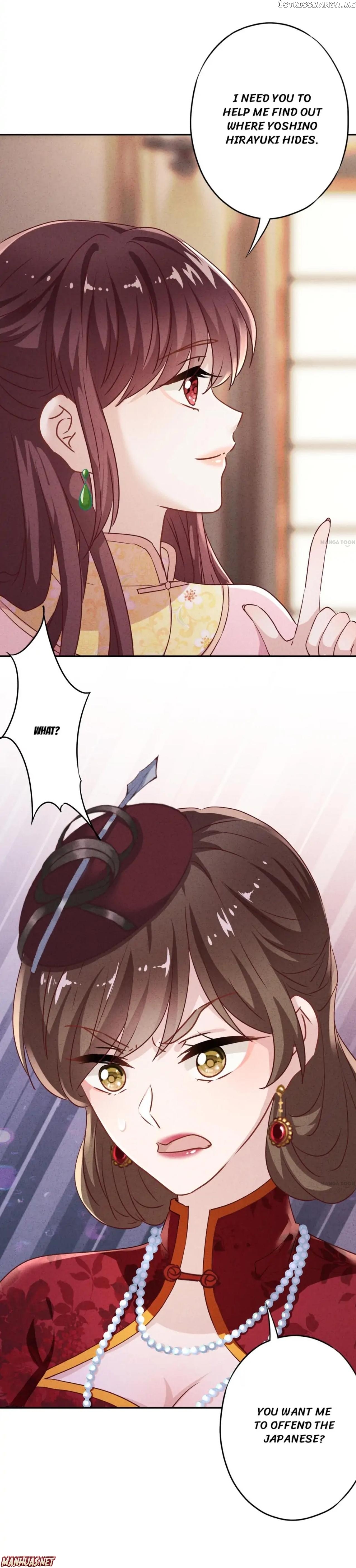 Young Marshal! Your Wife Wants To Overthrow Heaven! Chapter 93.5 - page 6