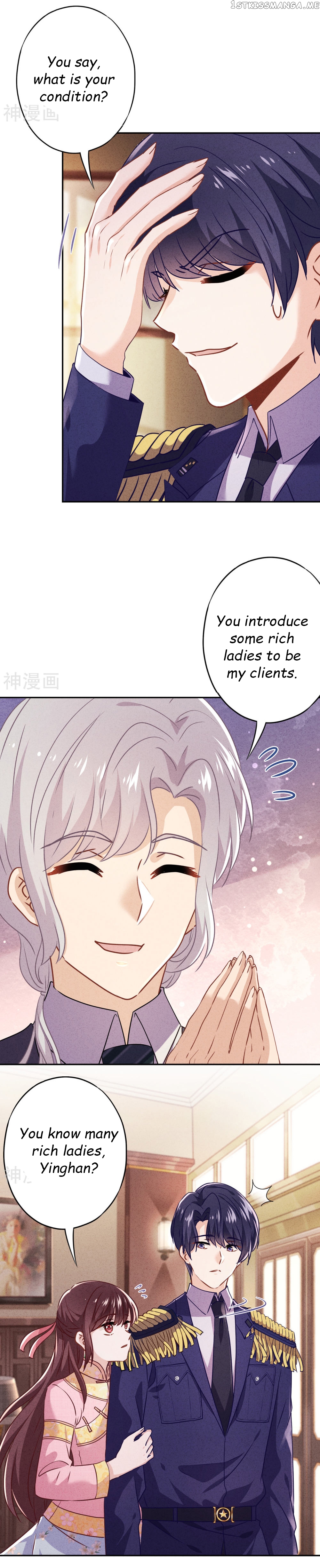 Young Marshal! Your Wife Wants To Overthrow Heaven! Chapter 93 - page 2