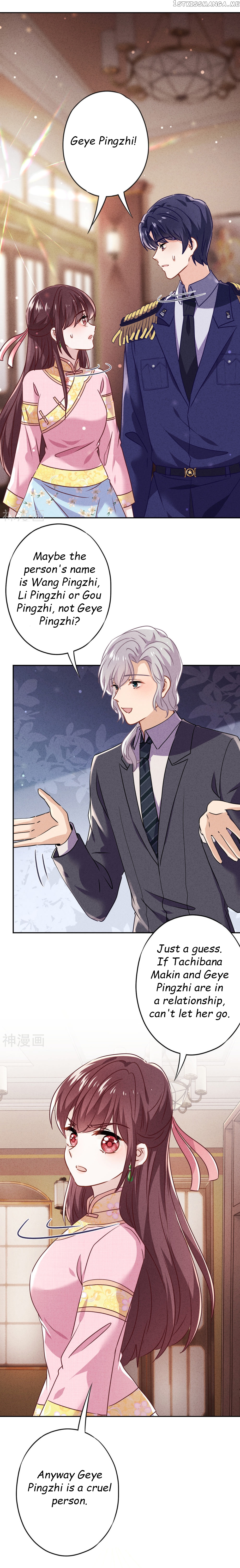 Young Marshal! Your Wife Wants To Overthrow Heaven! Chapter 93 - page 7