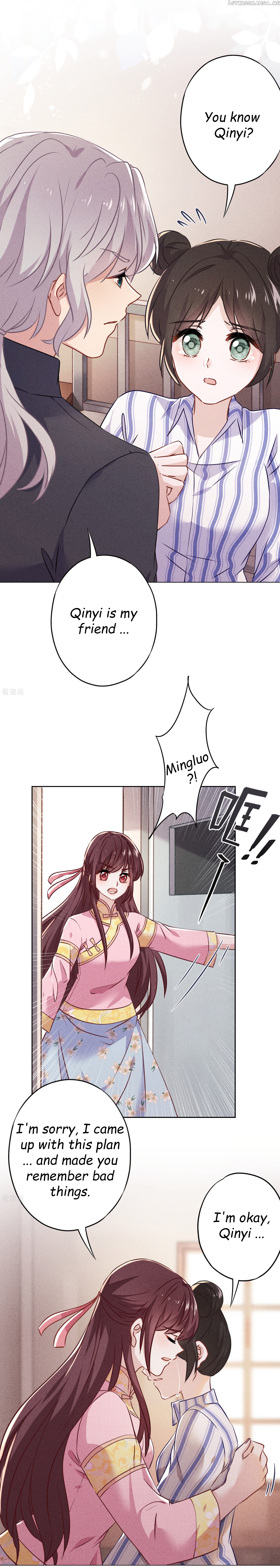 Young Marshal! Your Wife Wants To Overthrow Heaven! Chapter 87 - page 3