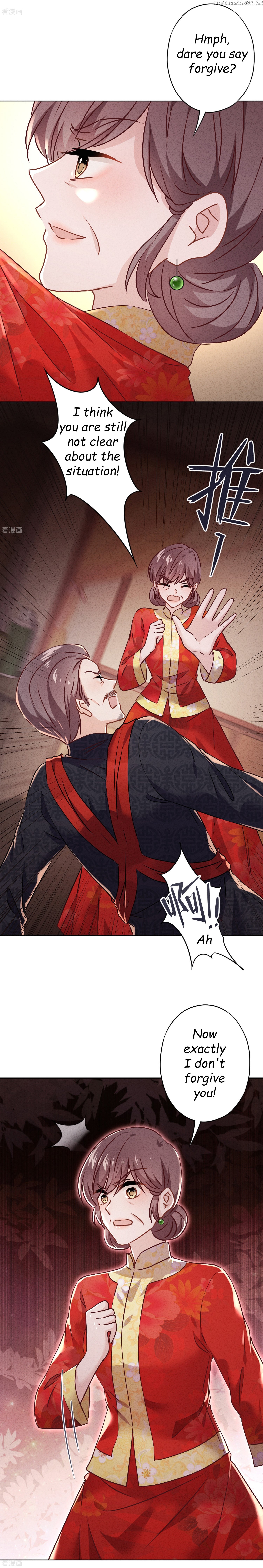 Young Marshal! Your Wife Wants To Overthrow Heaven! Chapter 85 - page 6