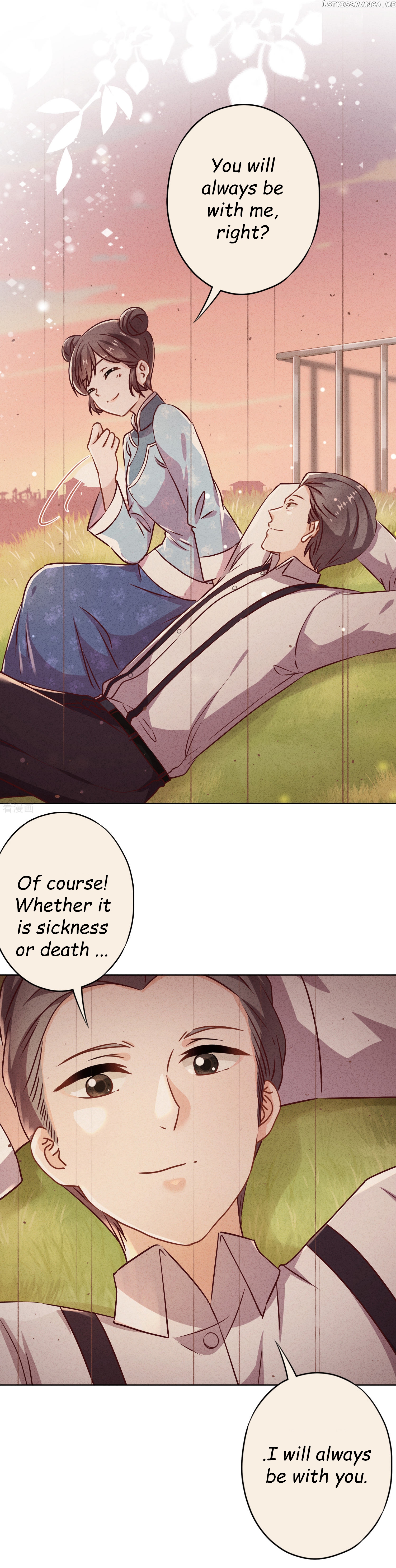 Young Marshal! Your Wife Wants To Overthrow Heaven! Chapter 84 - page 9