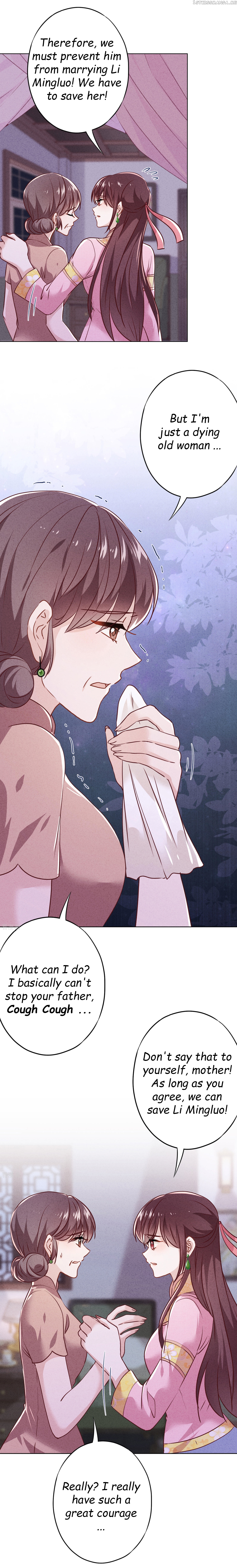 Young Marshal! Your Wife Wants To Overthrow Heaven! Chapter 81 - page 6