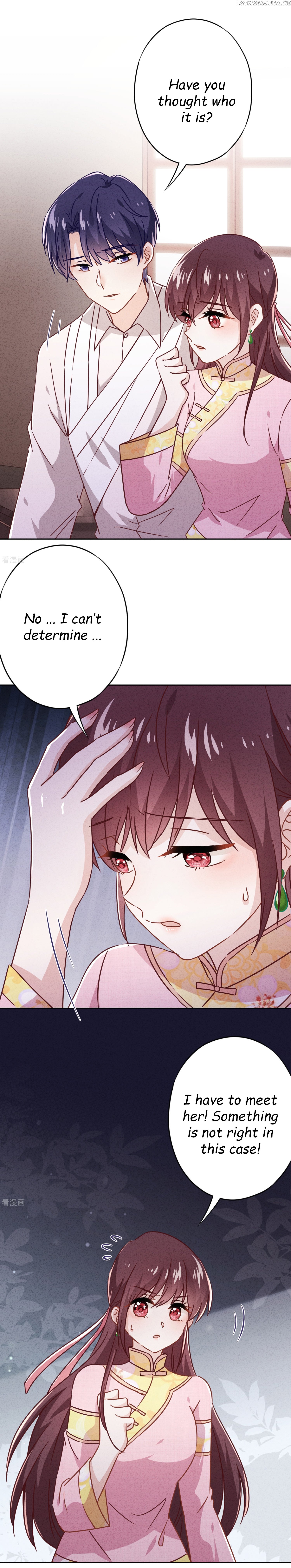 Young Marshal! Your Wife Wants To Overthrow Heaven! Chapter 78 - page 5