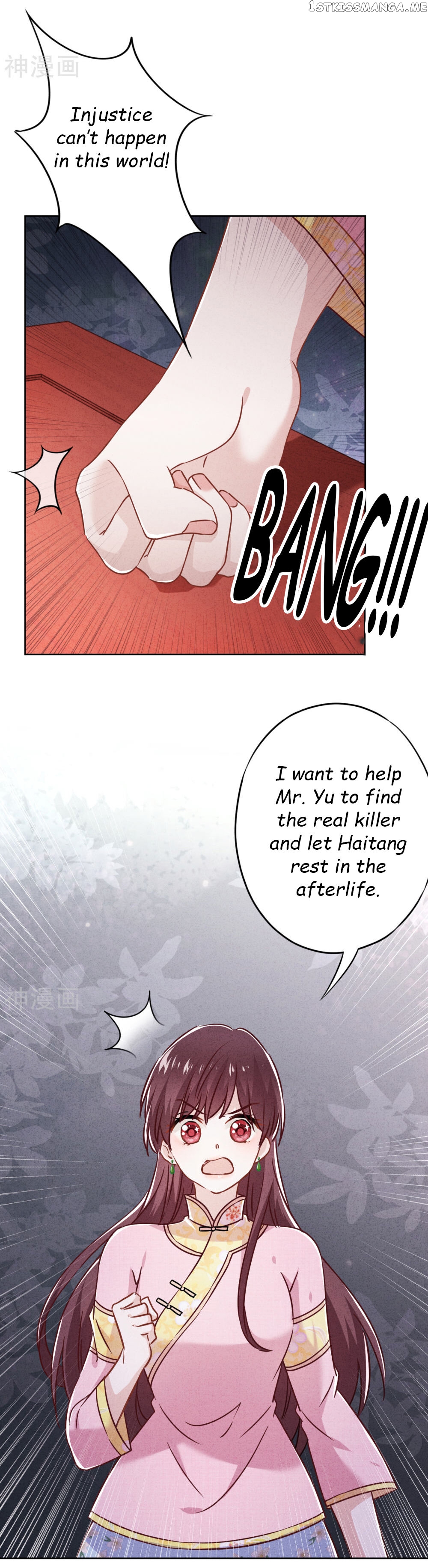 Young Marshal! Your Wife Wants To Overthrow Heaven! chapter 58 - page 11