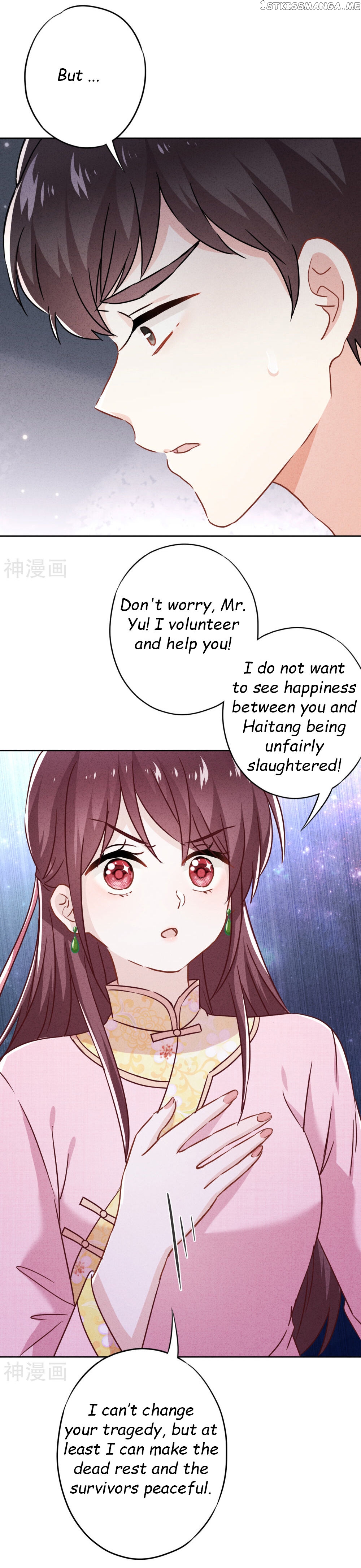 Young Marshal! Your Wife Wants To Overthrow Heaven! chapter 58 - page 15