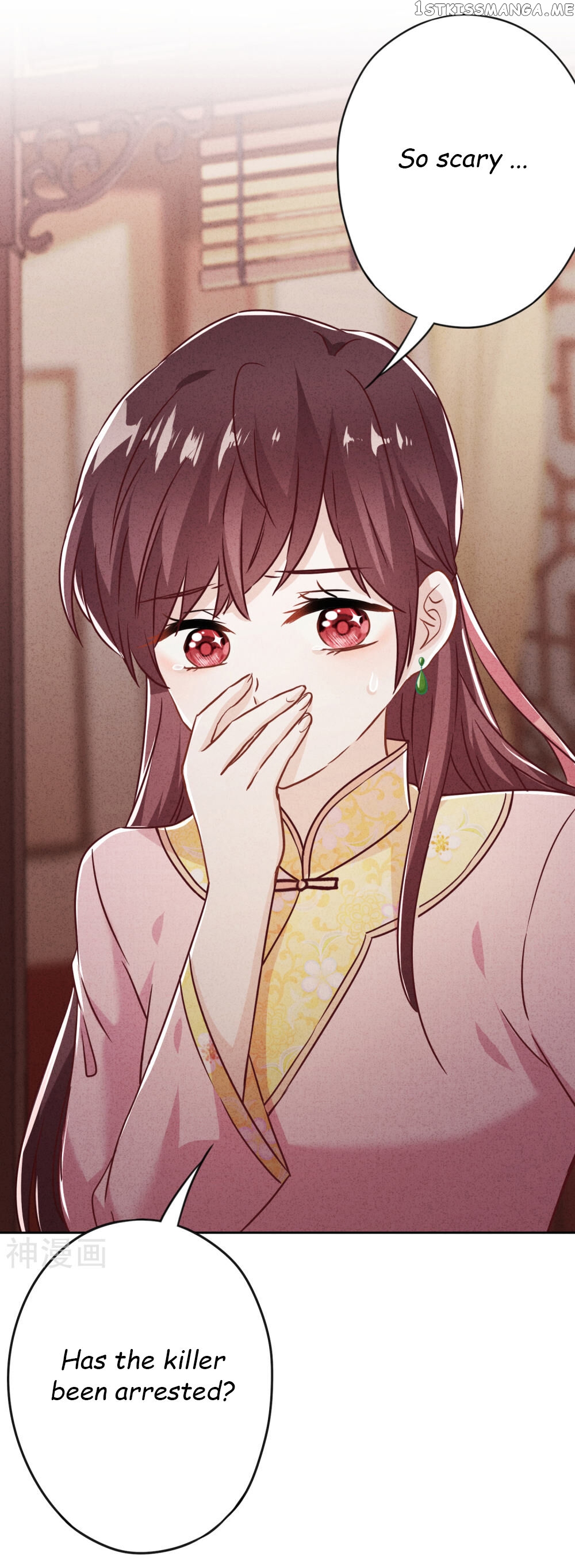 Young Marshal! Your Wife Wants To Overthrow Heaven! chapter 58 - page 5
