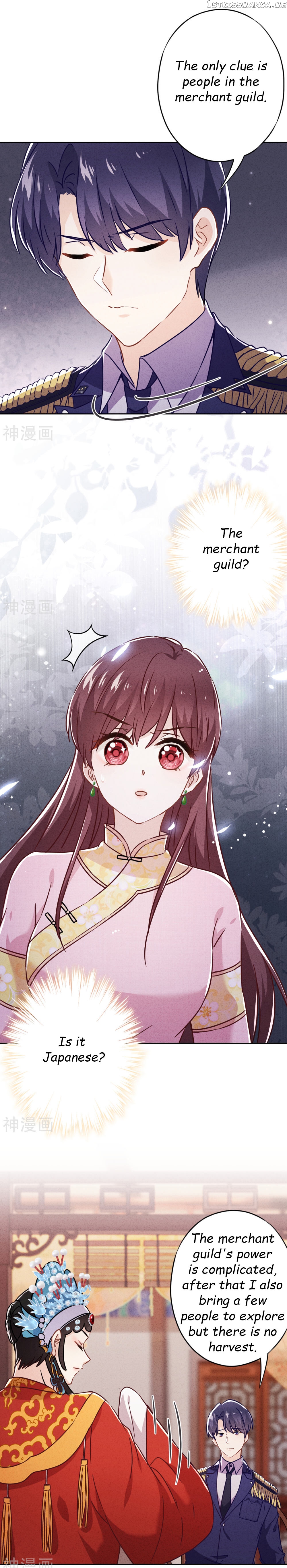 Young Marshal! Your Wife Wants To Overthrow Heaven! chapter 58 - page 9