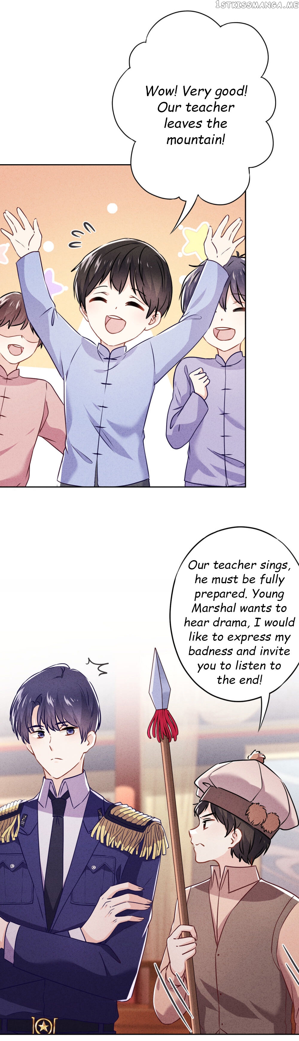 Young Marshal! Your Wife Wants To Overthrow Heaven! chapter 56 - page 12