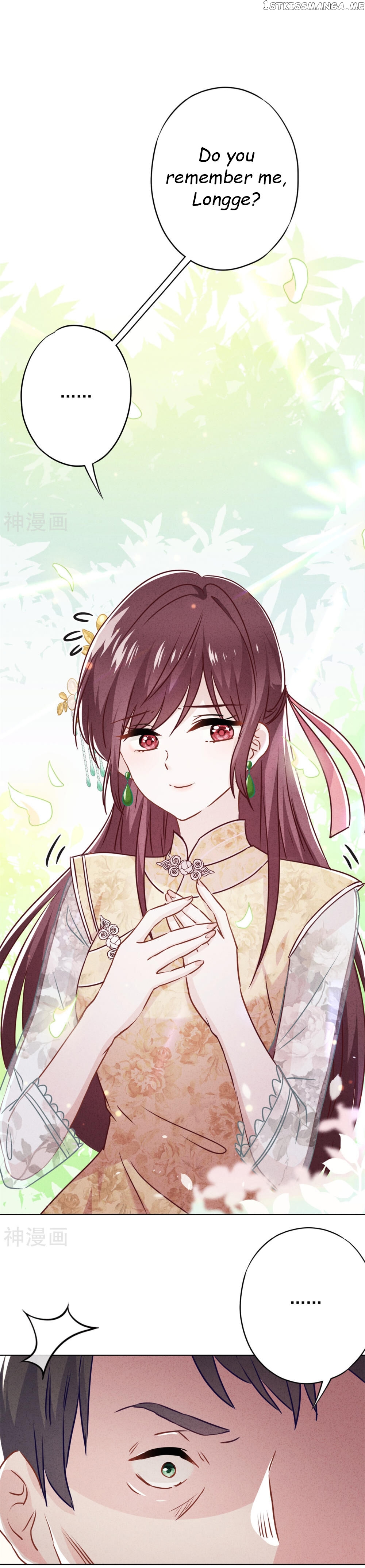 Young Marshal! Your Wife Wants To Overthrow Heaven! chapter 47 - page 11