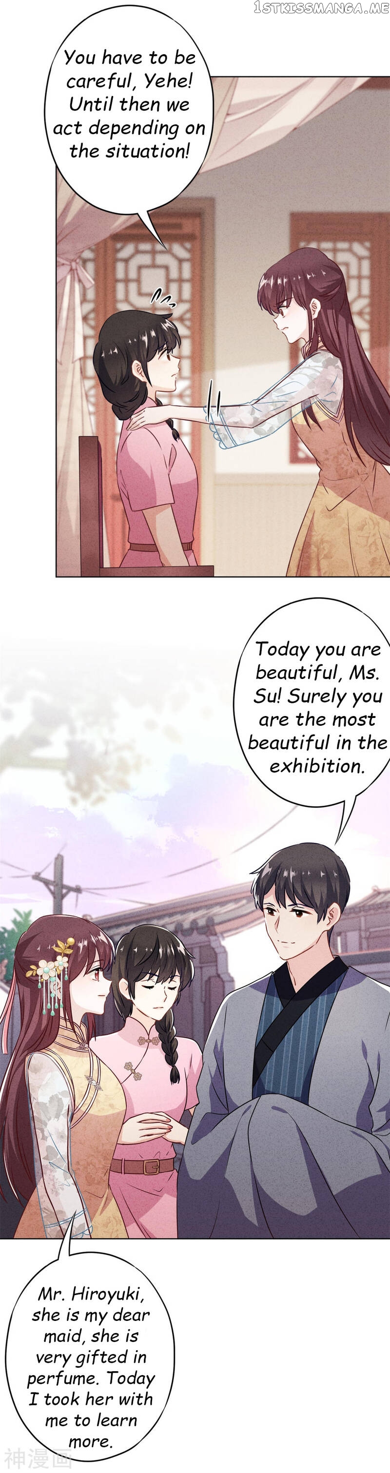Young Marshal! Your Wife Wants To Overthrow Heaven! chapter 42.2 - page 1