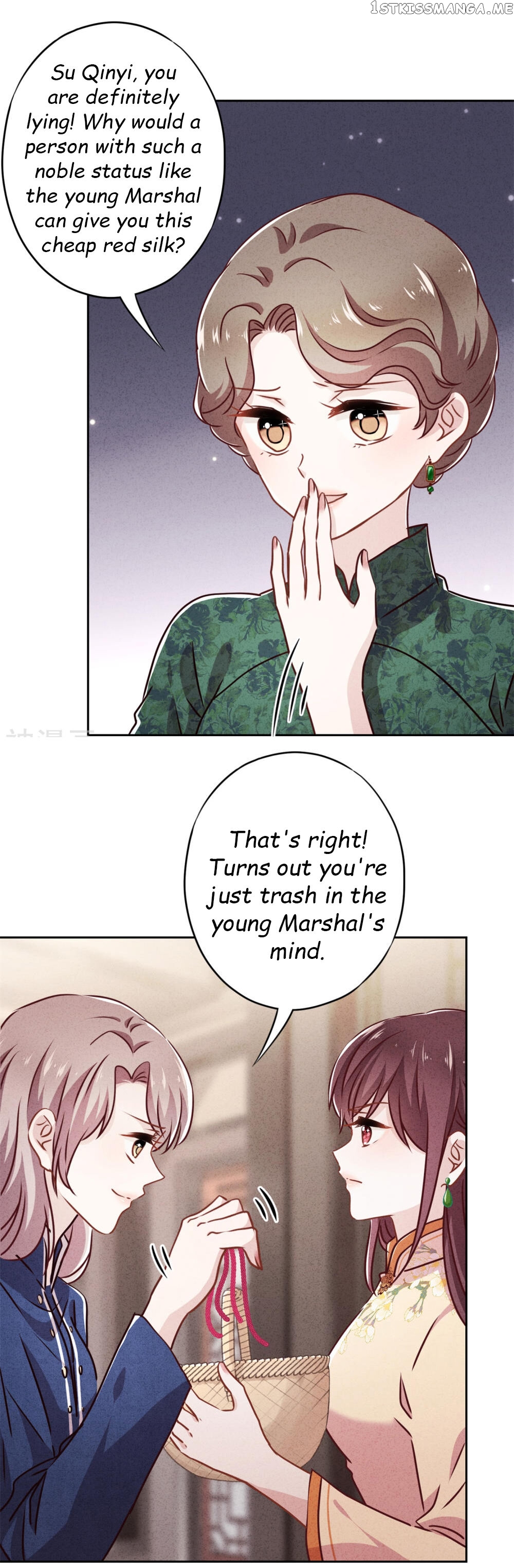 Young Marshal! Your Wife Wants To Overthrow Heaven! chapter 39.1 - page 1