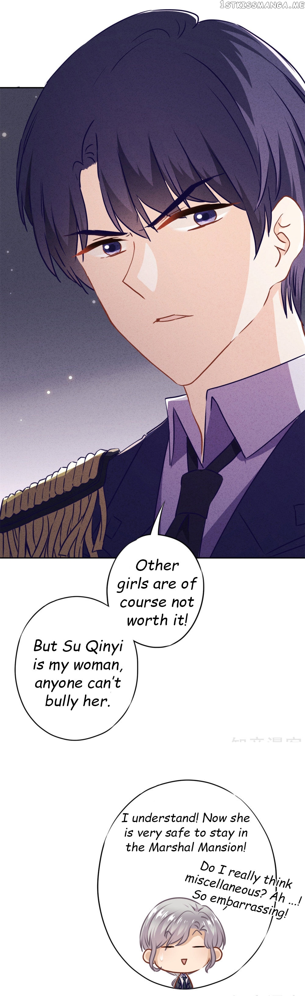 Young Marshal! Your Wife Wants To Overthrow Heaven! chapter 31.1 - page 5