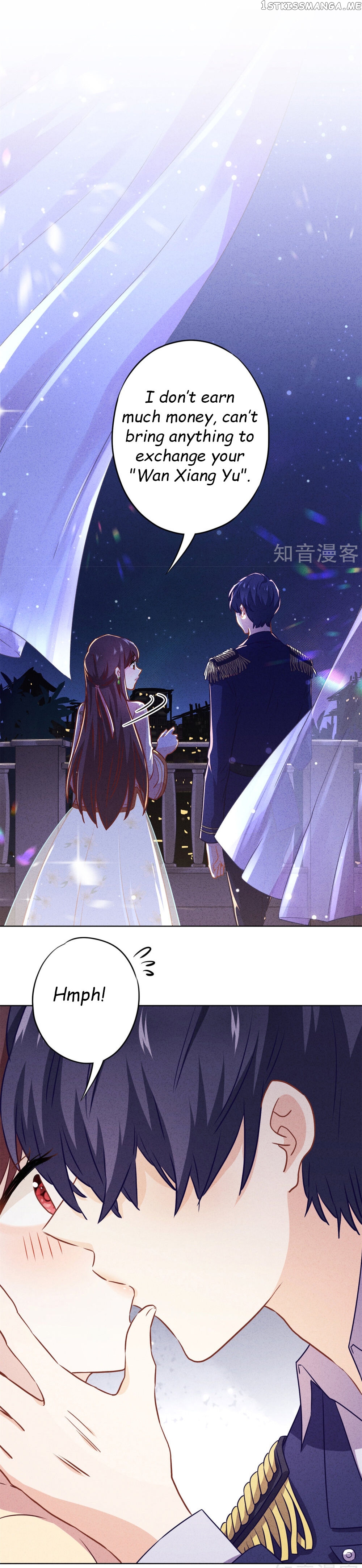 Young Marshal! Your Wife Wants To Overthrow Heaven! Chapter 30.1 - page 1