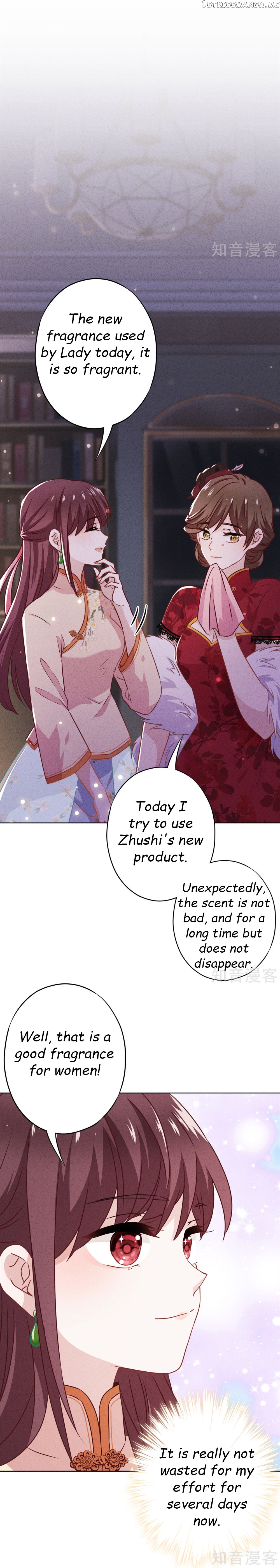Young Marshal! Your Wife Wants To Overthrow Heaven! chapter 28.1 - page 6