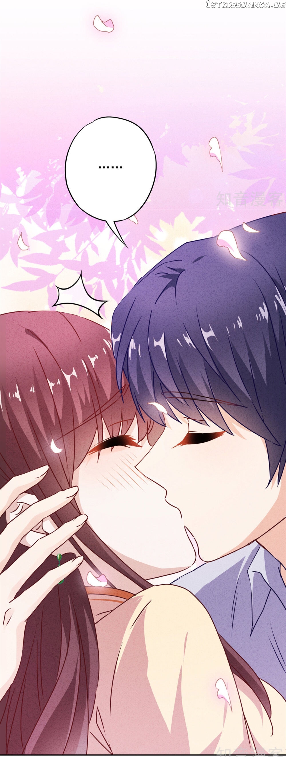 Young Marshal! Your Wife Wants To Overthrow Heaven! chapter 24.1 - page 1