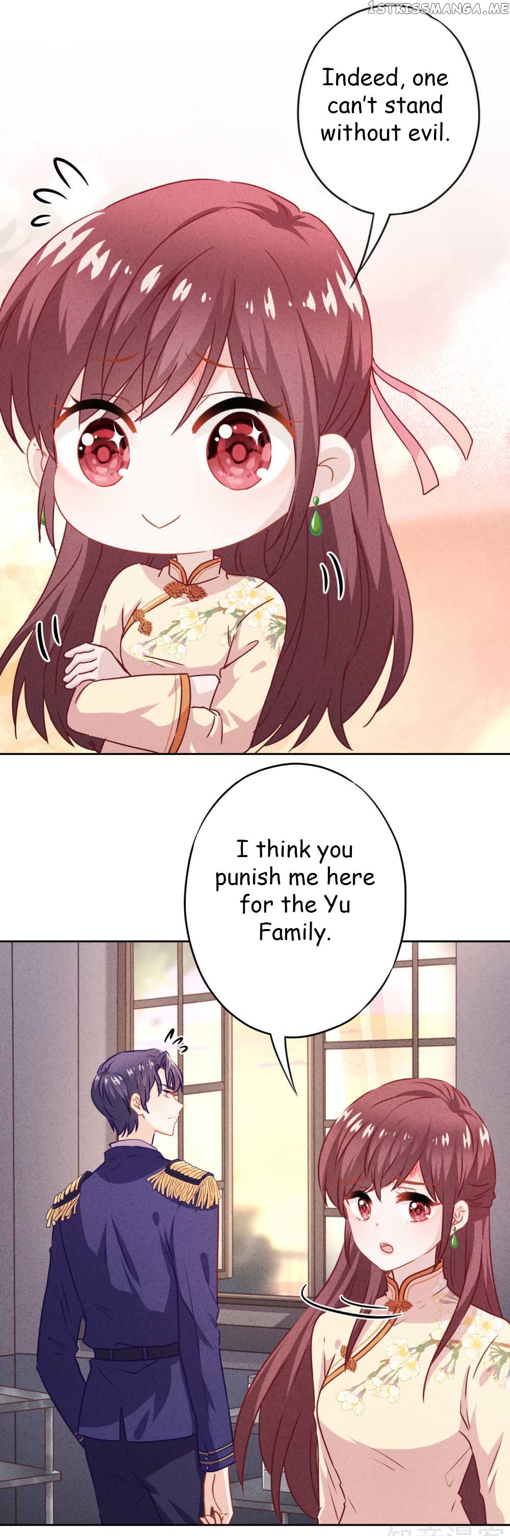 Young Marshal! Your Wife Wants To Overthrow Heaven! chapter 21.2 - page 1