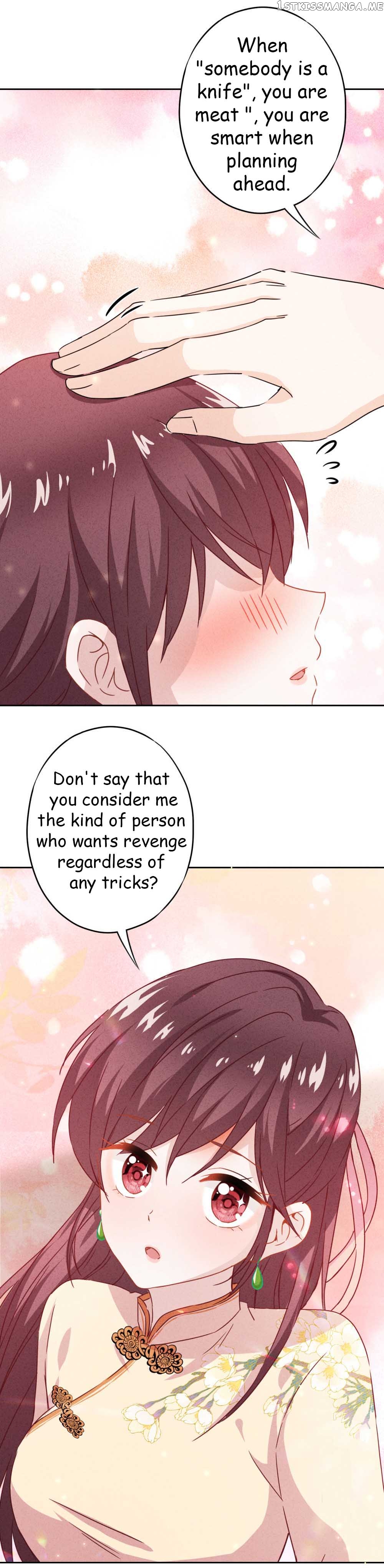 Young Marshal! Your Wife Wants To Overthrow Heaven! chapter 21.1 - page 5