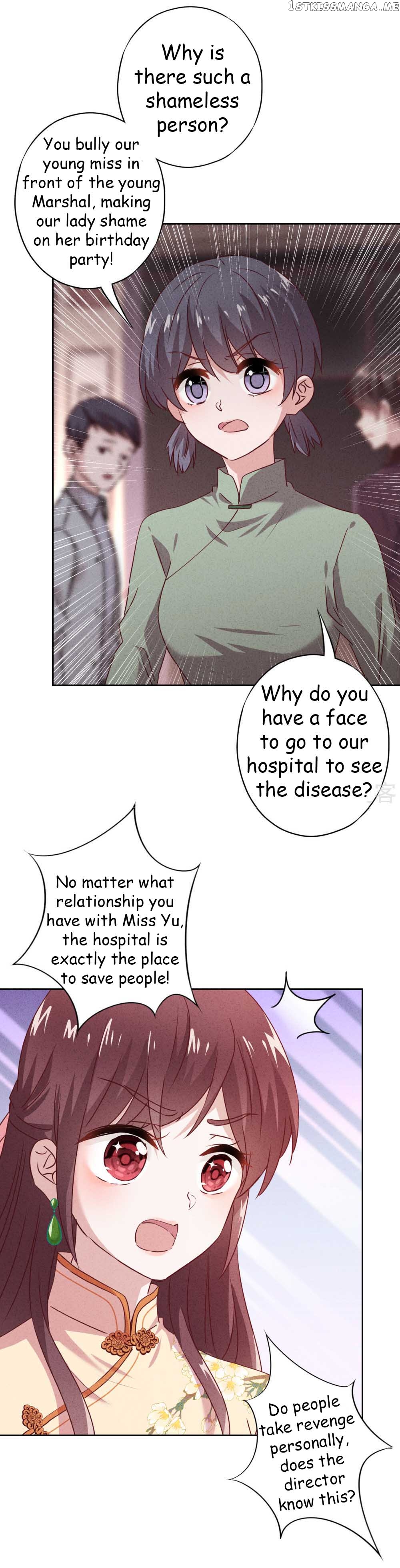 Young Marshal! Your Wife Wants To Overthrow Heaven! chapter 20.1 - page 5