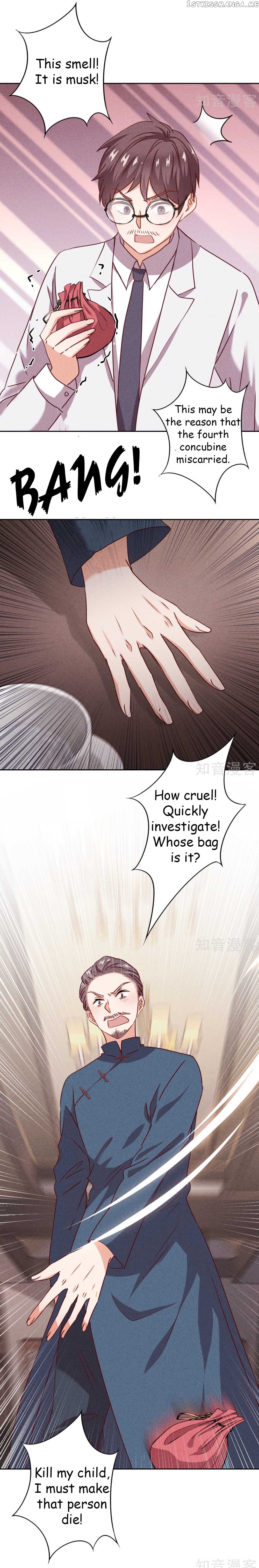 Young Marshal! Your Wife Wants To Overthrow Heaven! chapter 19.1 - page 2