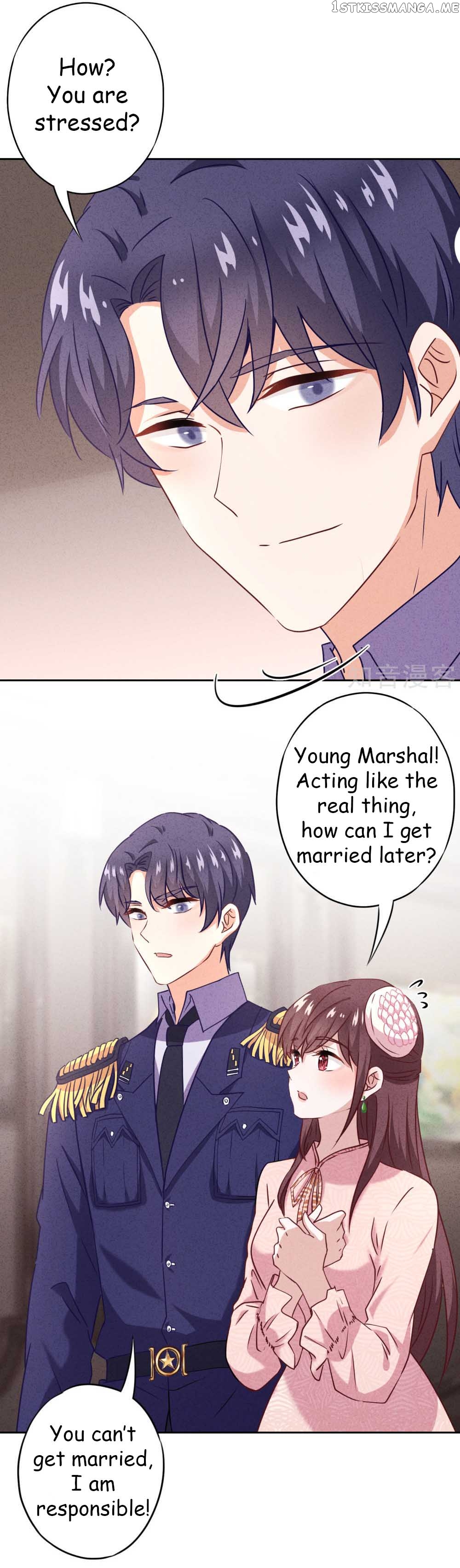 Young Marshal! Your Wife Wants To Overthrow Heaven! chapter 17.1 - page 7