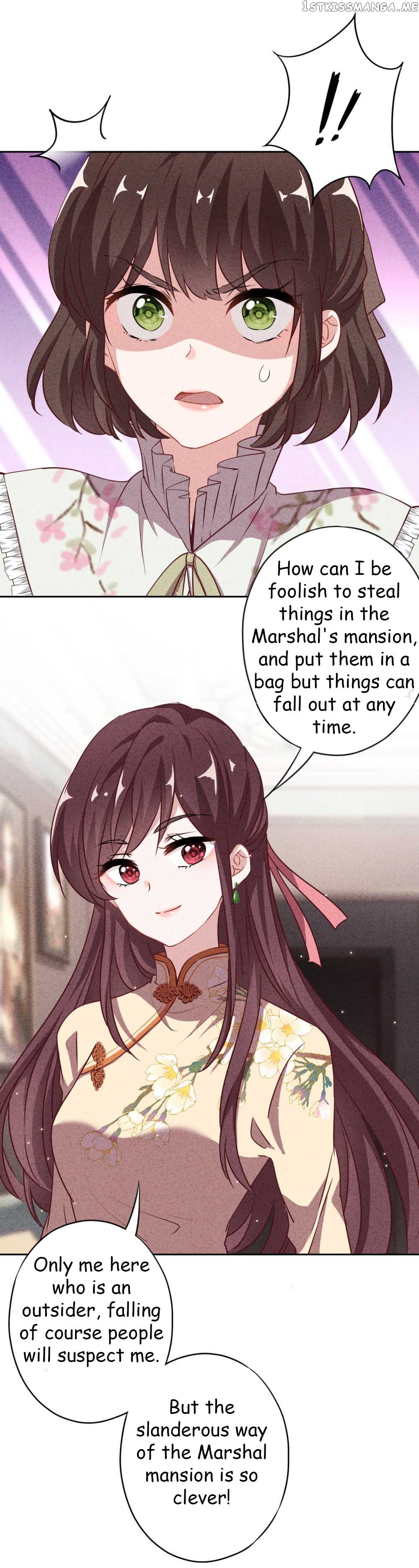Young Marshal! Your Wife Wants To Overthrow Heaven! chapter 11.1 - page 12