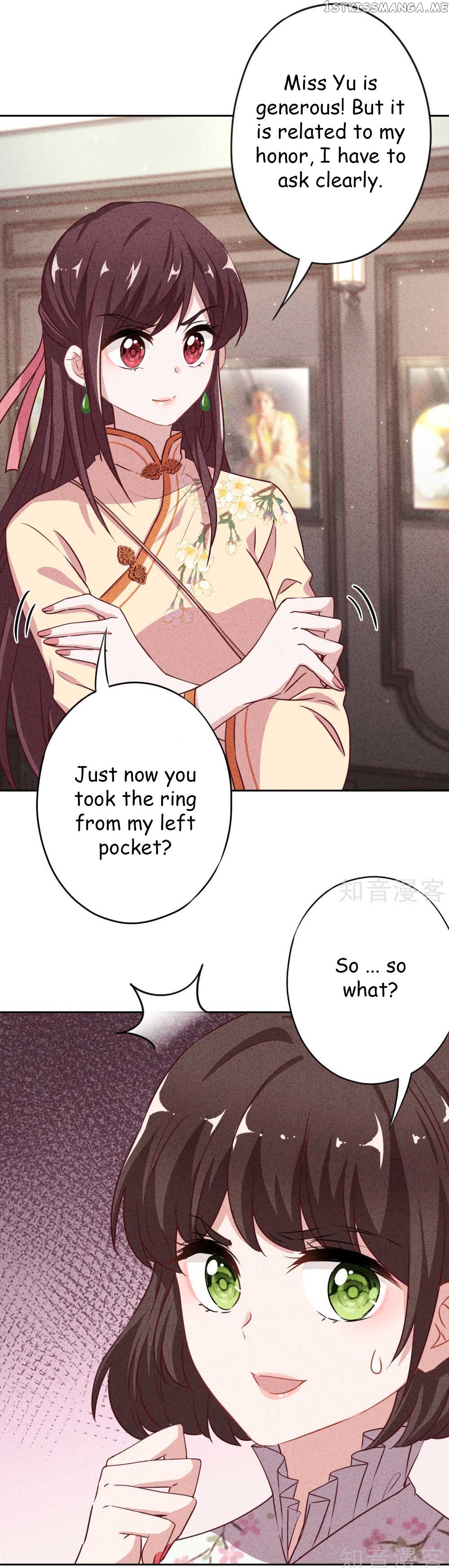 Young Marshal! Your Wife Wants To Overthrow Heaven! chapter 11.1 - page 7