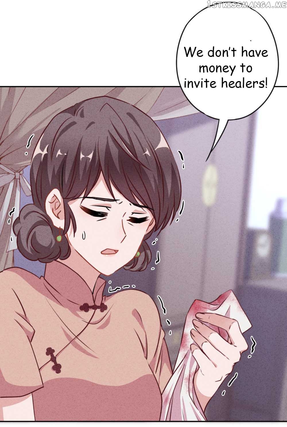 Young Marshal! Your Wife Wants To Overthrow Heaven! chapter 10.1 - page 4