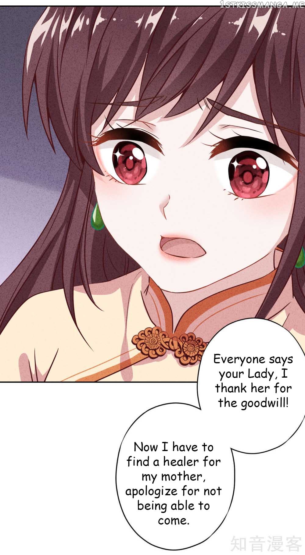 Young Marshal! Your Wife Wants To Overthrow Heaven! chapter 10.1 - page 7