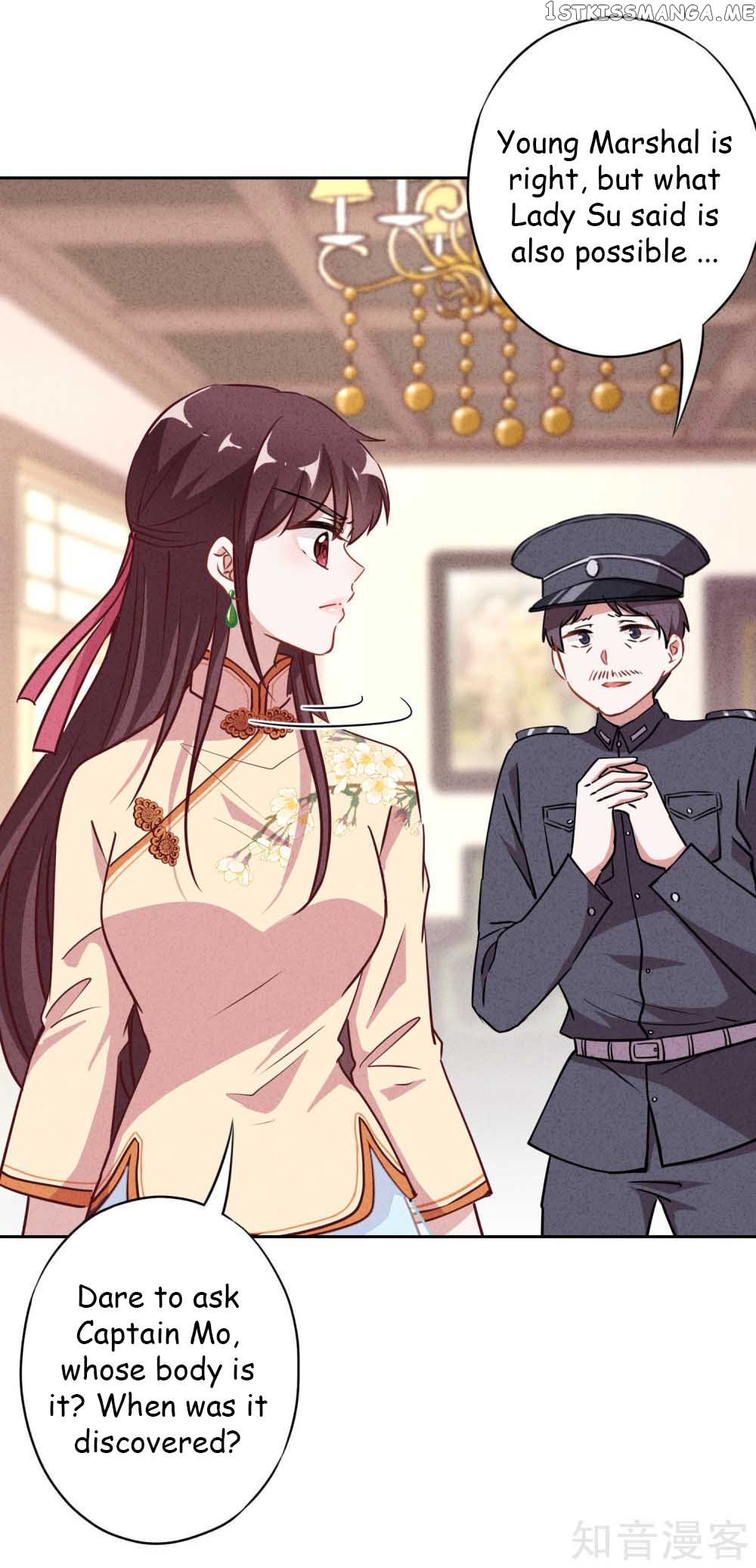 Young Marshal! Your Wife Wants To Overthrow Heaven! chapter 9.1 - page 1