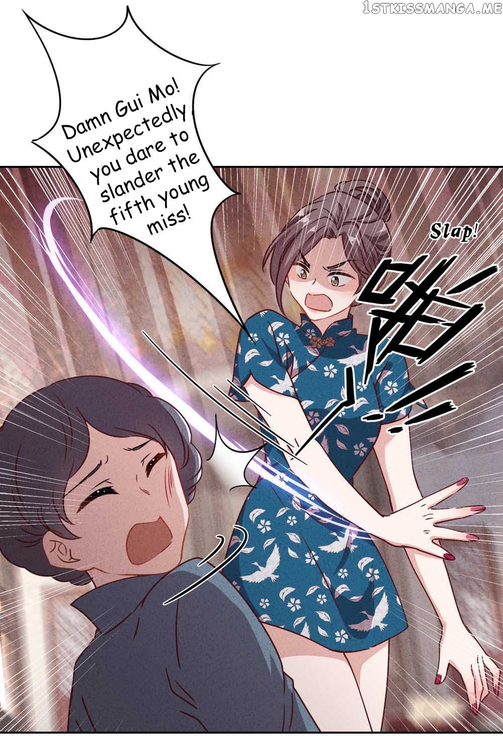 Young Marshal! Your Wife Wants To Overthrow Heaven! chapter 9.1 - page 9