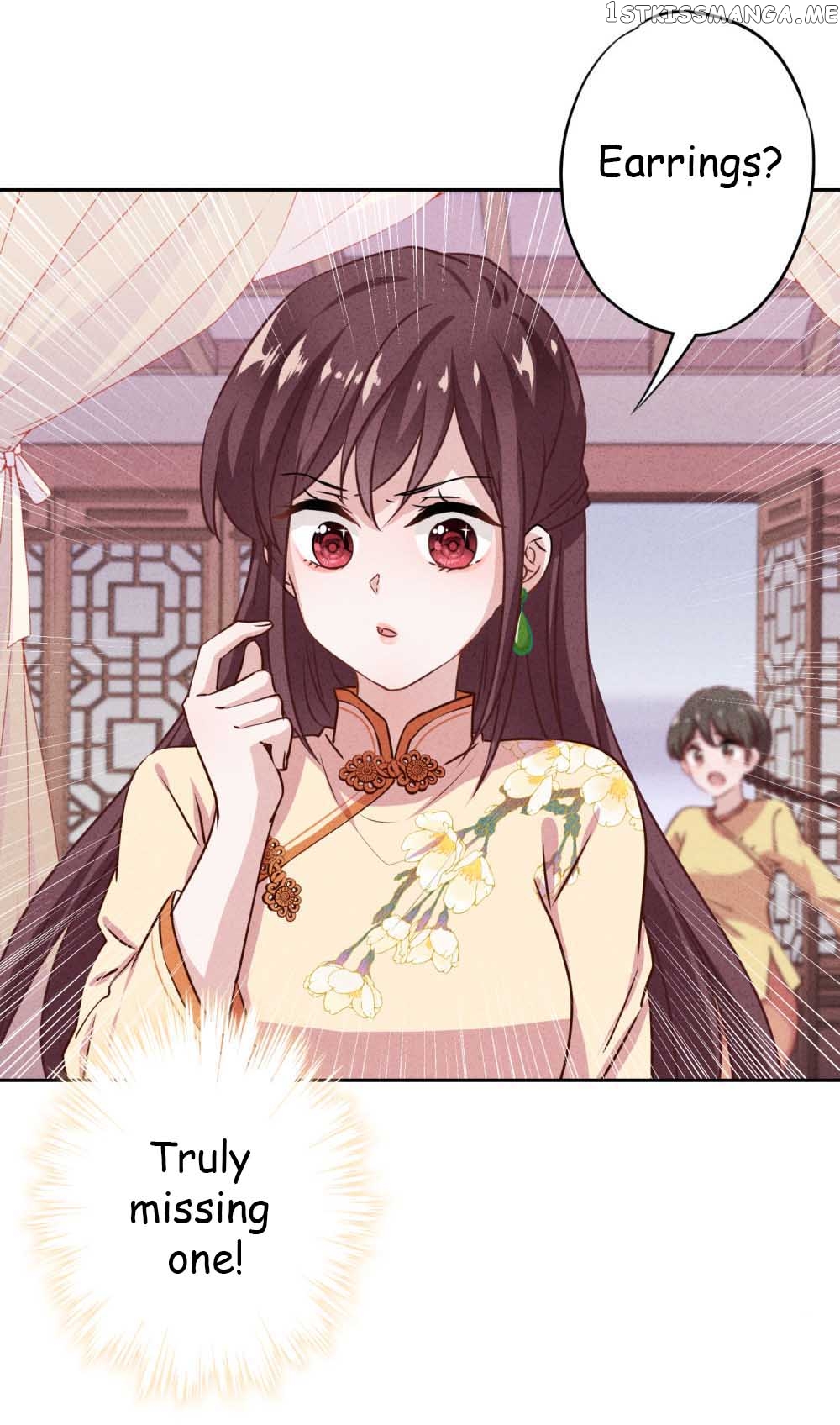 Young Marshal! Your Wife Wants To Overthrow Heaven! chapter 7.1 - page 1